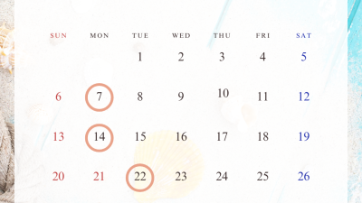 7月の営業日程になります