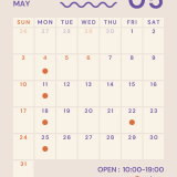 今月の営業日程になります！